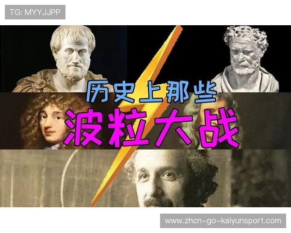 历史大事件：体育界那些年“改变世界”的瞬间