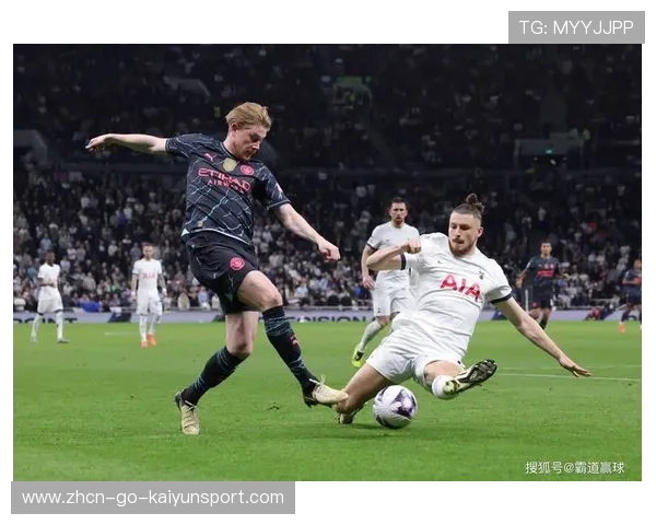 欧冠热点对决：热刺vs哥本哈根，法兰克称“正在超越努力”