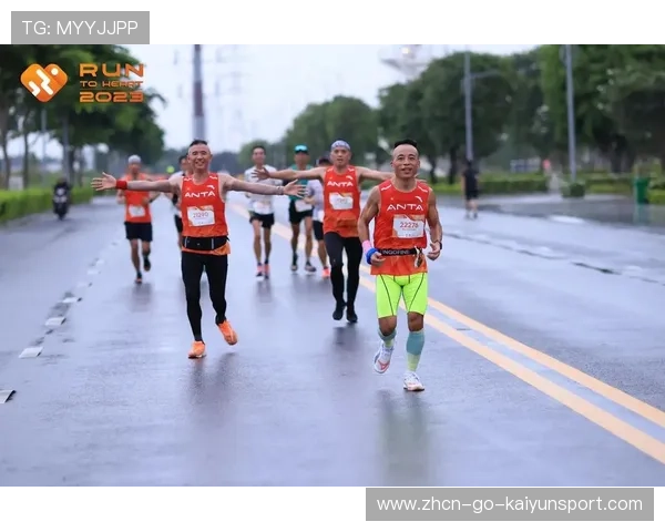 胡志明市马拉松:越南跑者再破纪录,赛事精彩!,越南胡志明新闻 胡志明市马拉松:越南跑者再破纪录,赛事精彩!,越南胡志明新闻