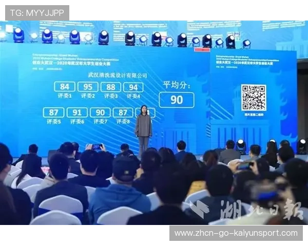 世界保龄球社区推广月年度报告发布会举行,世界保龄球大赛视频 世界保龄球社区推广月年度报告发布会举行,世界保龄球大赛视频