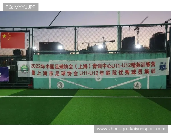 女子青训学员选拔公示与申诉平台上线说明,女子训练营完整版 女子青训学员选拔公示与申诉平台上线说明,女子训练营完整版