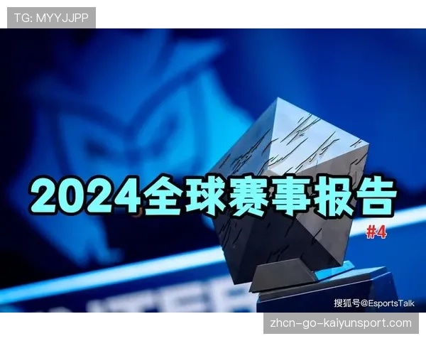 NAVI开始重新统治欧洲赛区