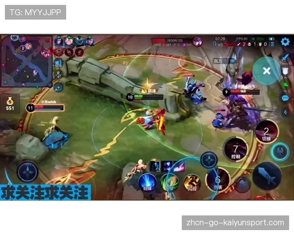 操作上限不断被刷新